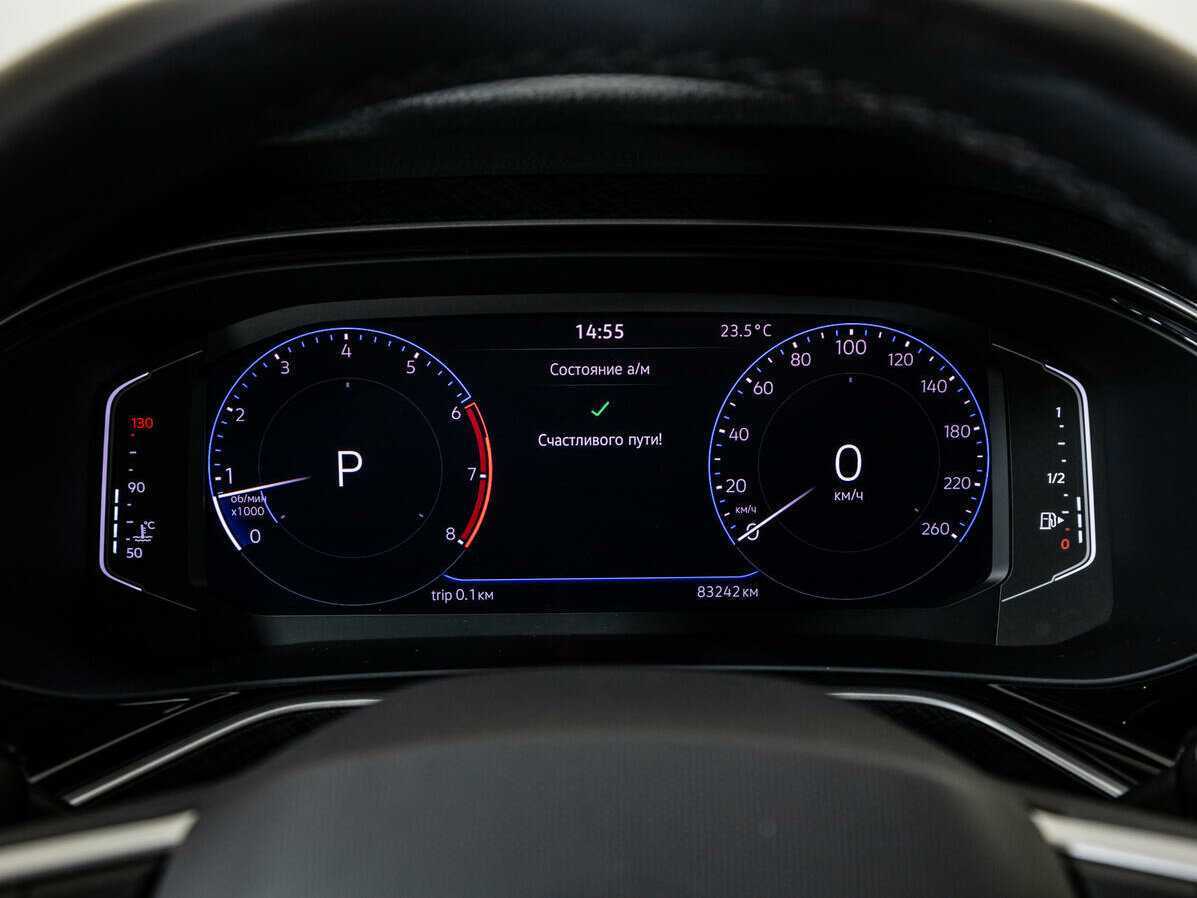 Volkswagen Polo б/у, 2020, Роботизированная. Фото: #9