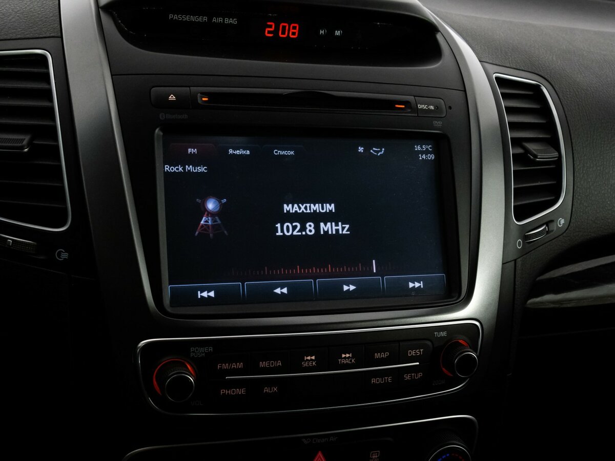 Kia Sorento б/у, 2014, Автоматическая. Фото: #12