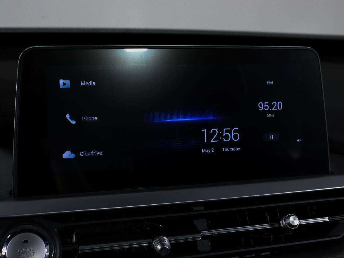 Chery Tiggo 7 Pro б/у, 2022, Вариатор. Фото: #23