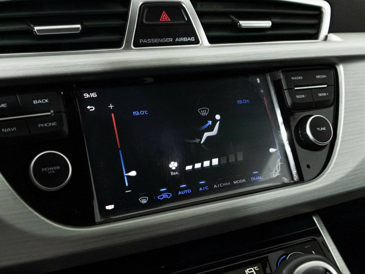 Geely Atlas б/у, 2019, Автоматическая. Фото: #16