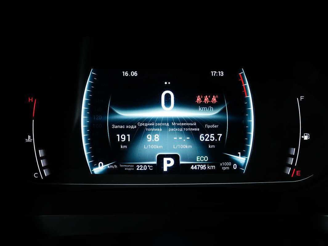 Chery Tiggo 7 Pro б/у, 2021, Вариатор. Фото: #9