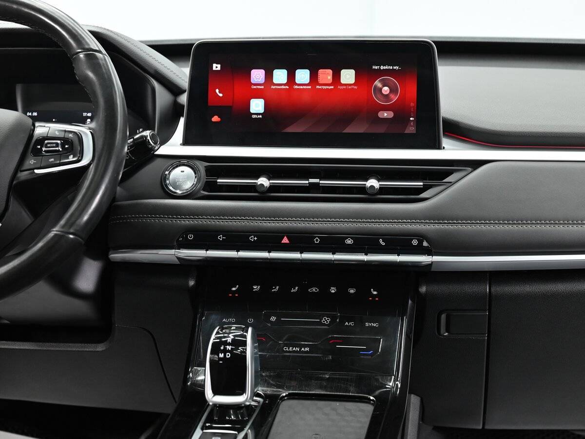 Chery Tiggo 7 Pro б/у, 2020, Вариатор. Фото: #13