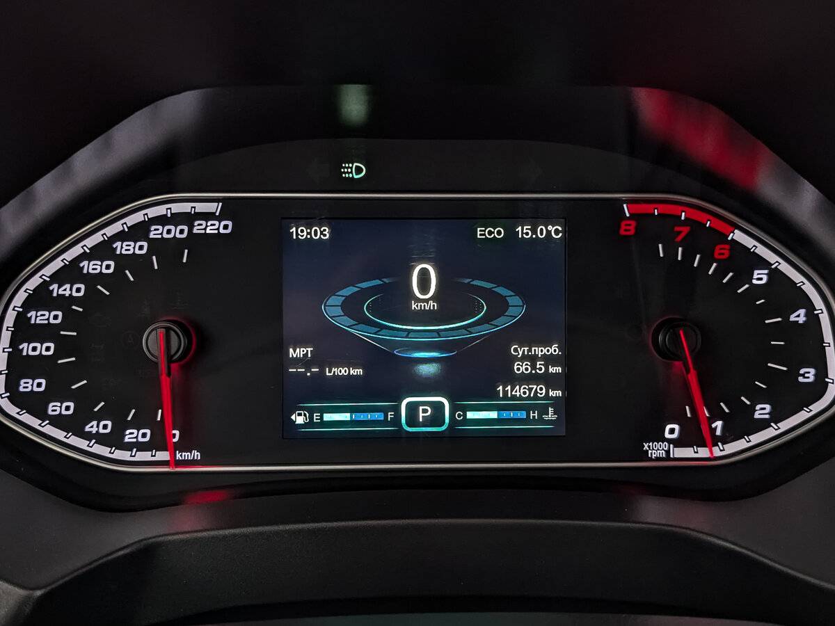 Chery Tiggo 7 б/у, 2019, Вариатор. Фото: #15