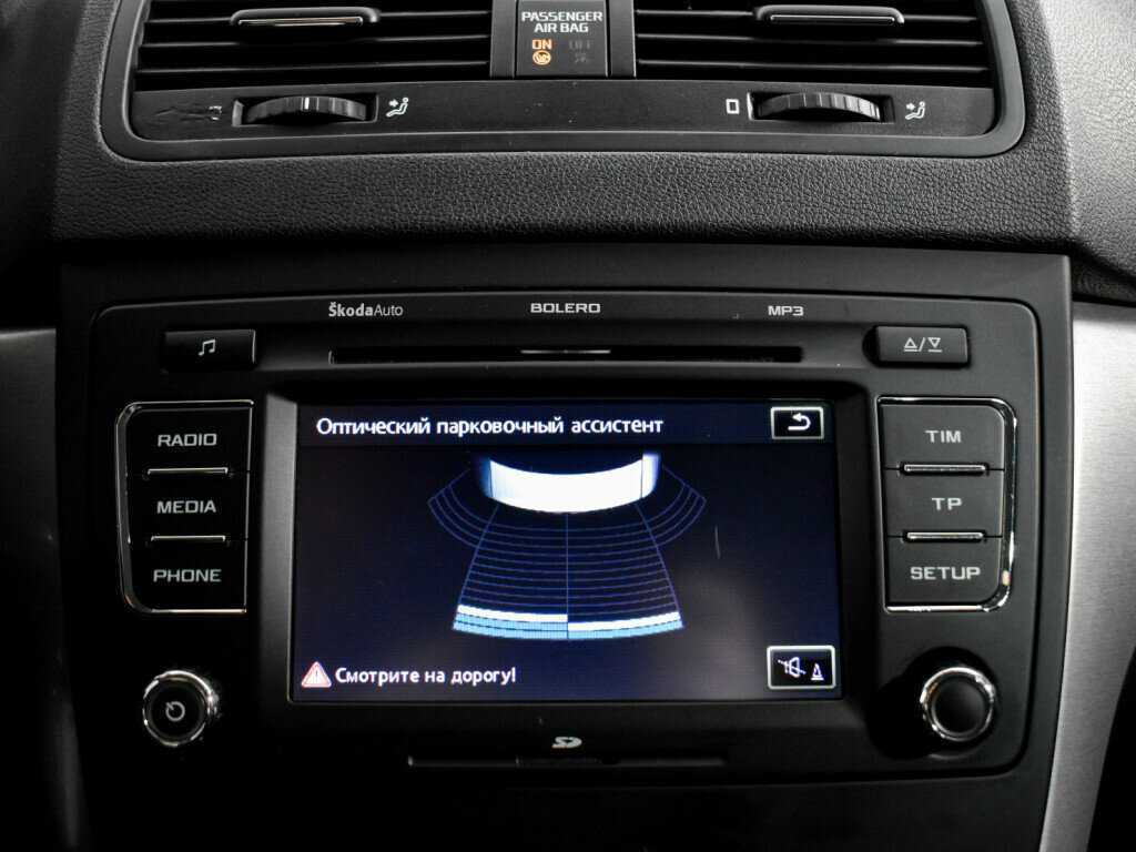 Skoda Yeti б/у, 2013, Роботизированная. Фото: #16