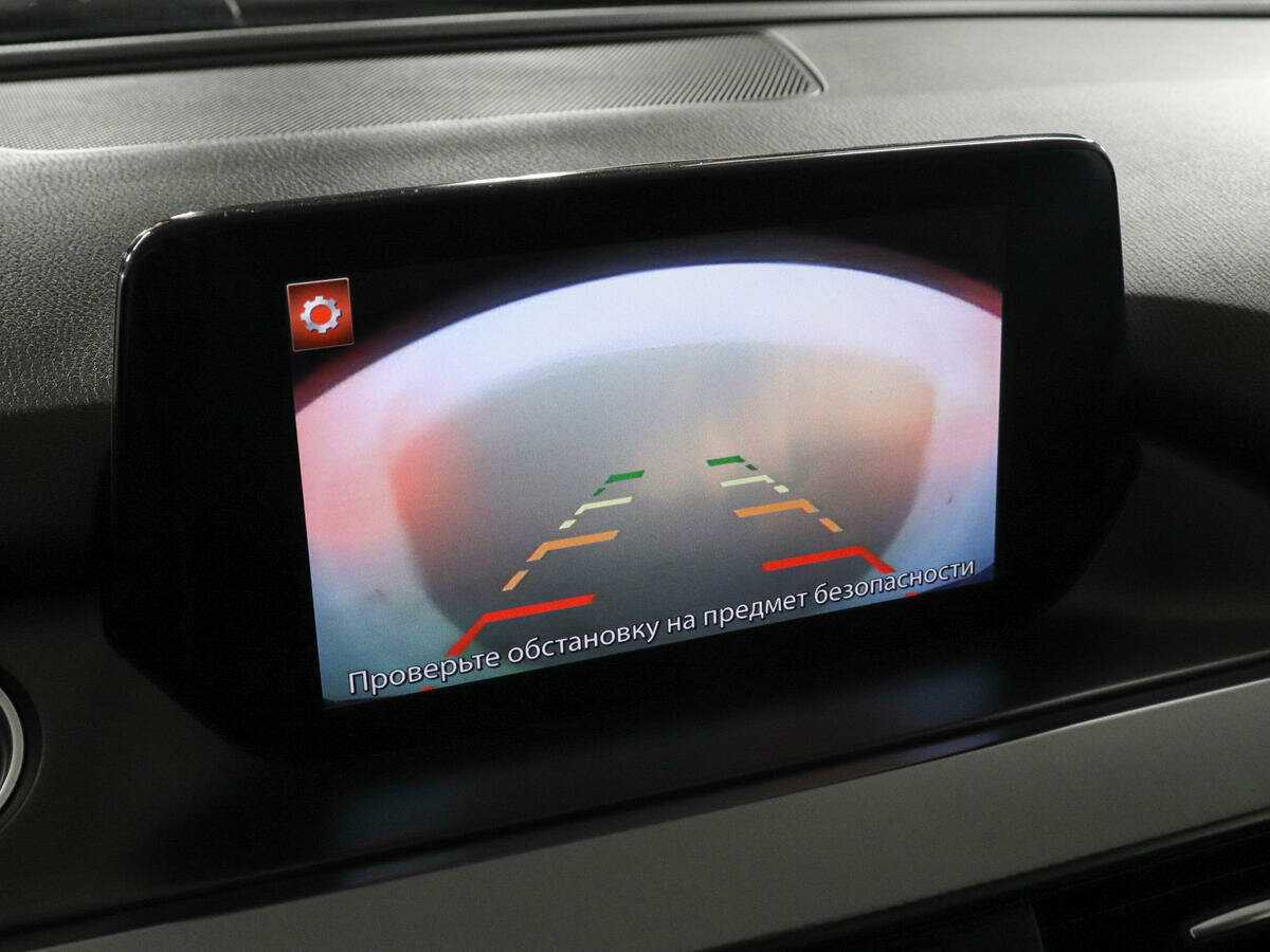 Mazda 6 б/у, 2017, Автоматическая. Фото: #12