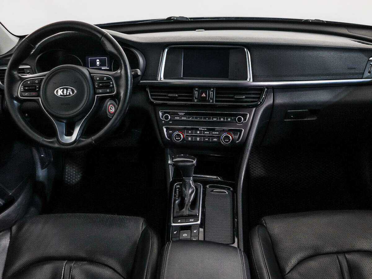 Kia Optima б/у, 2017, Автоматическая. Фото: #12