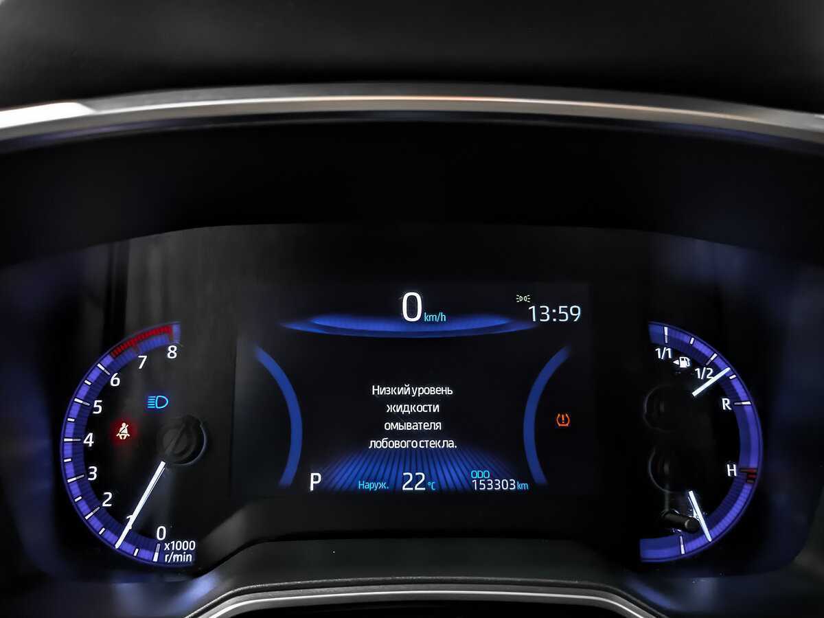 Toyota Corolla б/у, 2019, Вариатор. Фото: #14