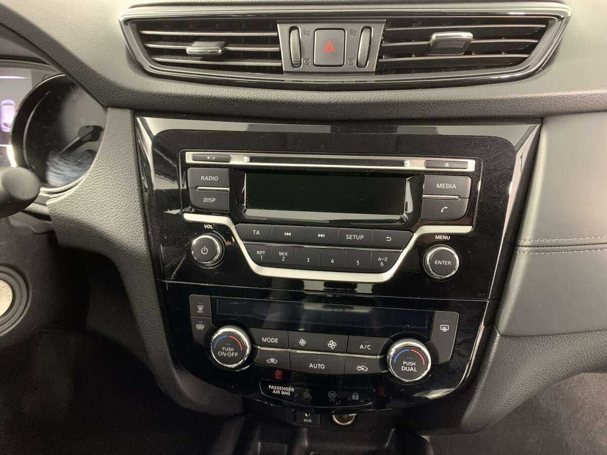 Nissan Qashqai б/у, 2020, Вариатор. Фото: #11