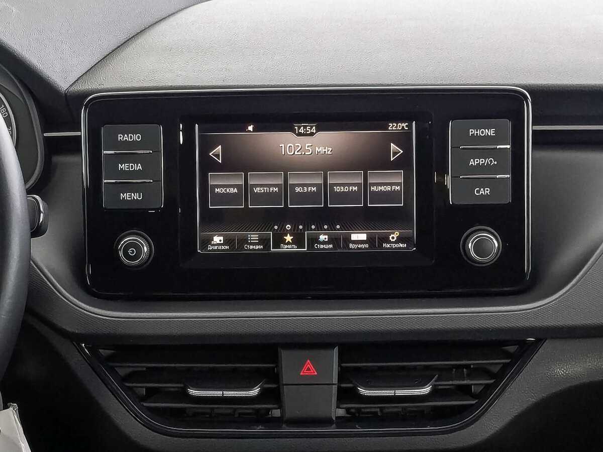 Skoda Rapid б/у, 2020, Роботизированная. Фото: #16