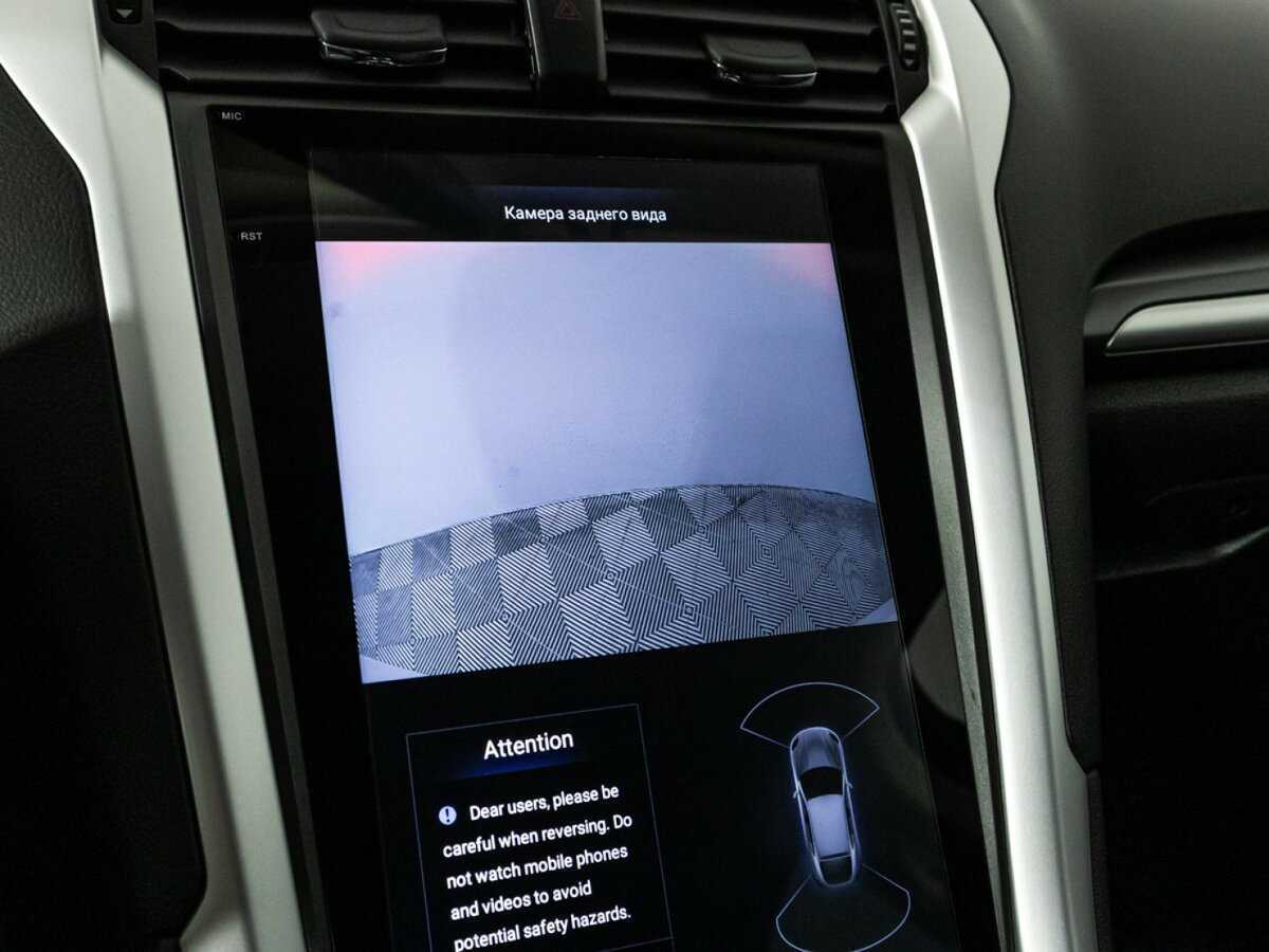 Ford Mondeo б/у, 2018, Автоматическая. Фото: #15