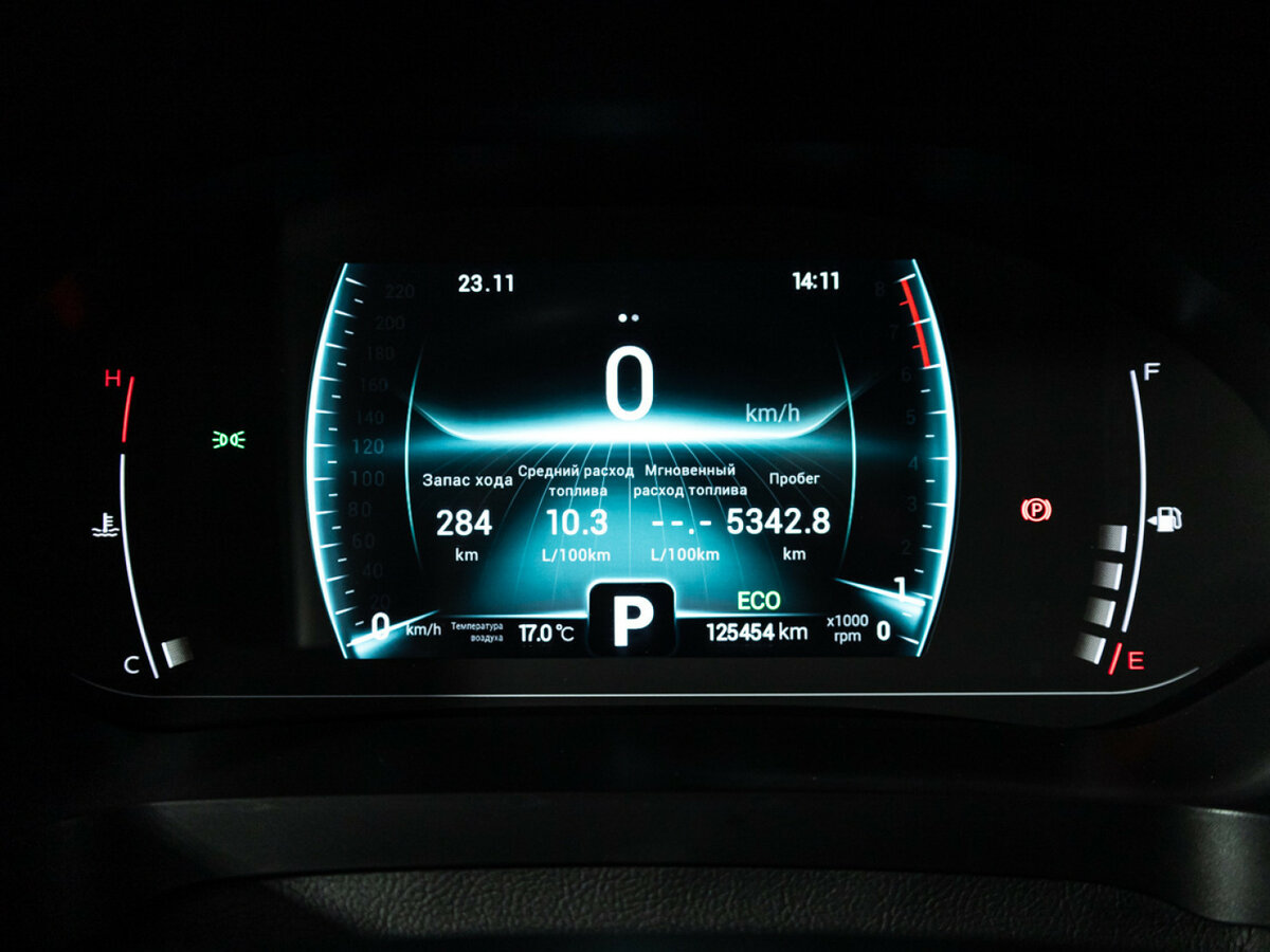 Chery Tiggo 7 Pro б/у, 2021, Вариатор. Фото: #9