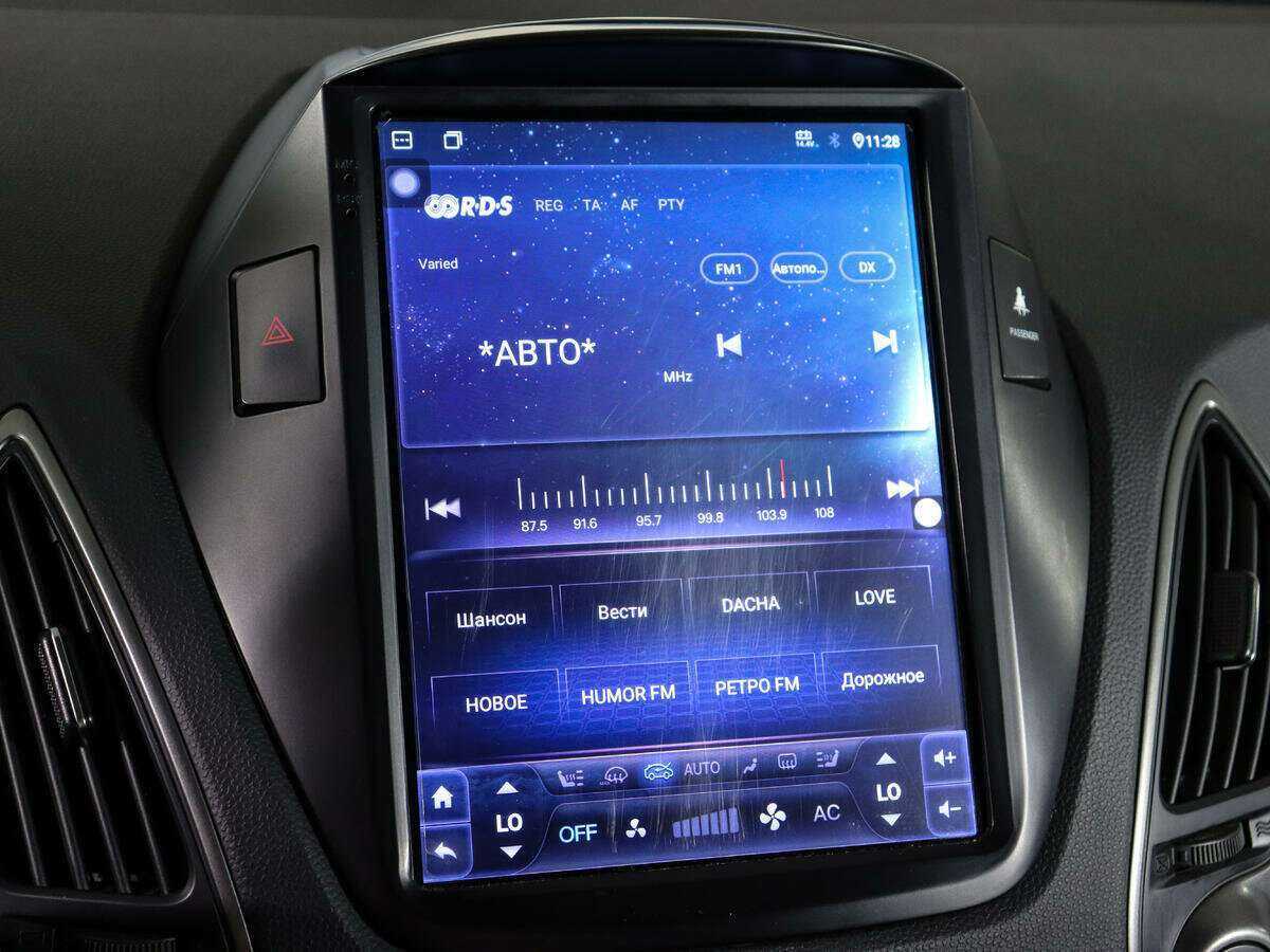 Hyundai ix35 б/у, 2014, Автоматическая. Фото: #23