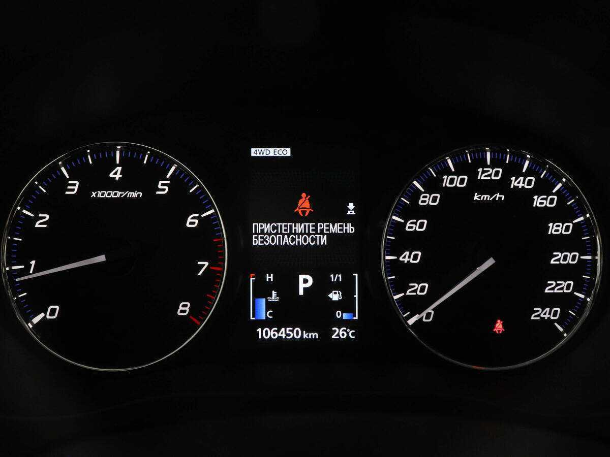 Mitsubishi Outlander б/у, 2016, Вариатор. Фото: #10