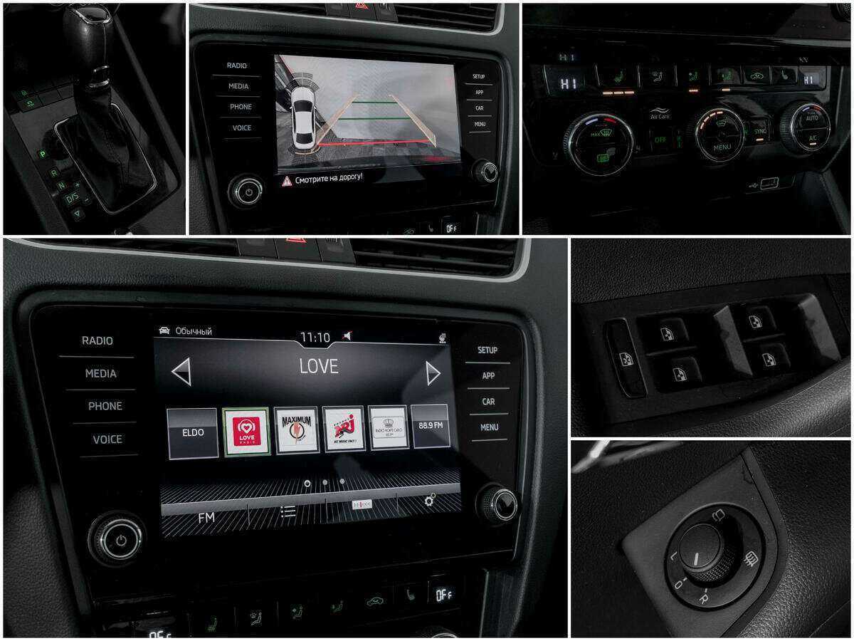 Skoda Octavia б/у, 2018, Роботизированная. Фото: #12