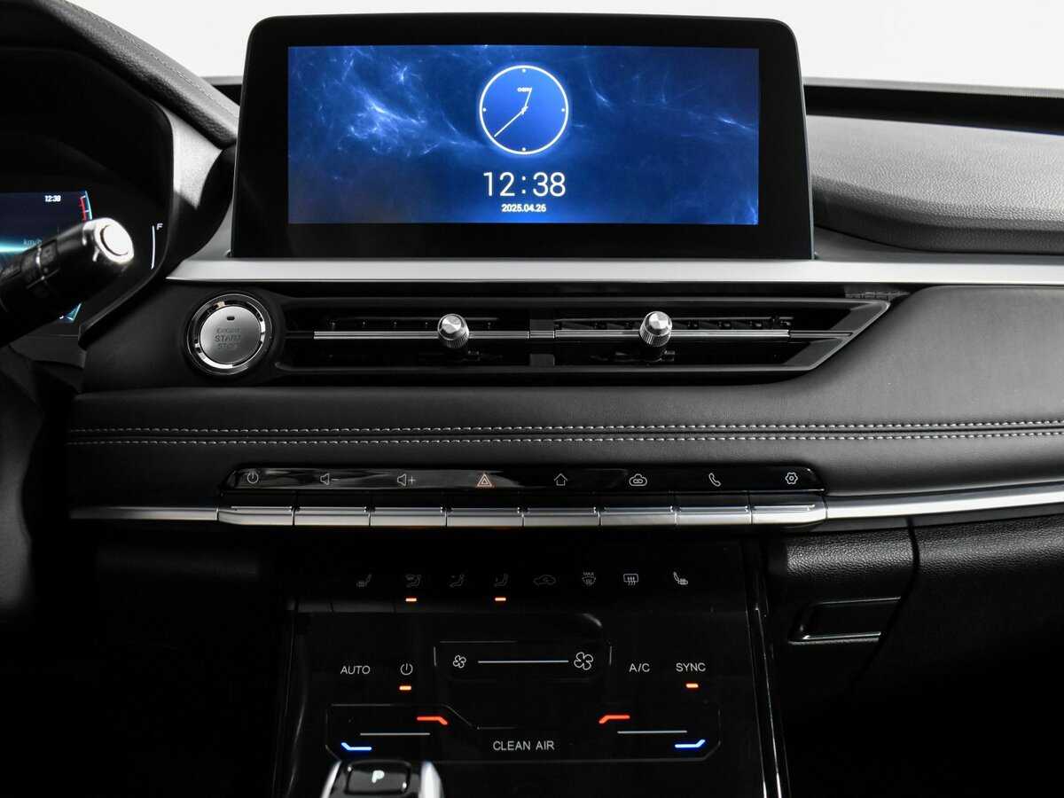 Chery Tiggo 7 Pro б/у, 2022, Вариатор. Фото: #17