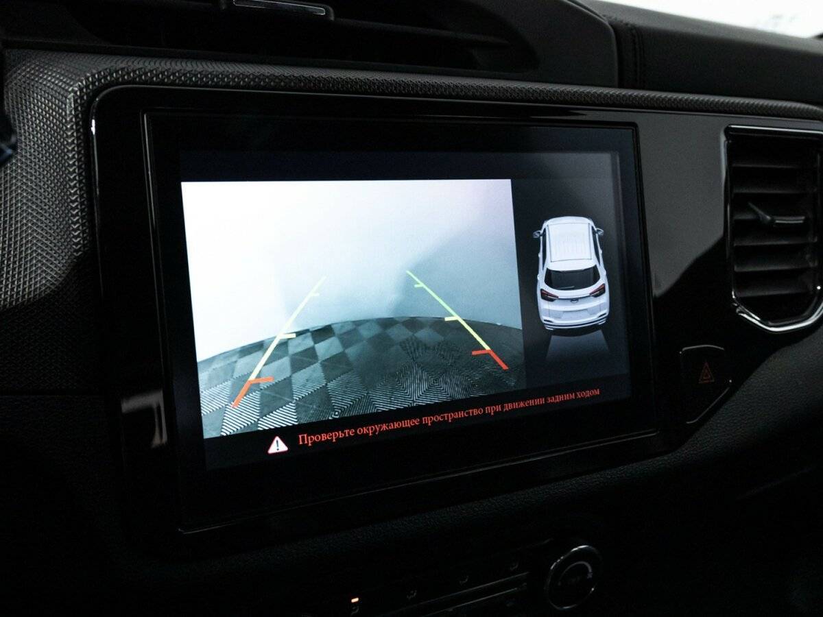 Chery Tiggo 4 б/у, 2021, Вариатор. Фото: #14