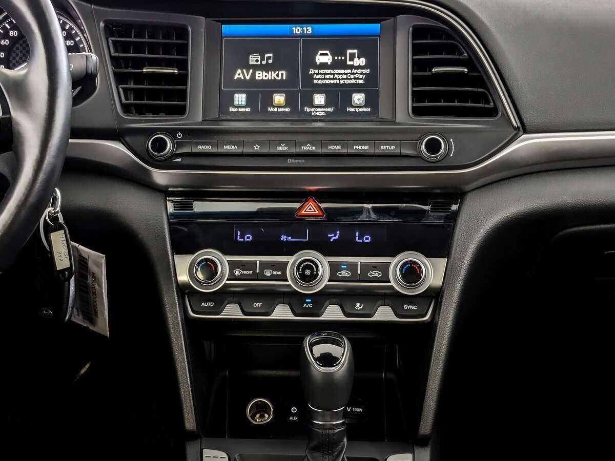 Hyundai Elantra б/у, 2020, Автоматическая. Фото: #12