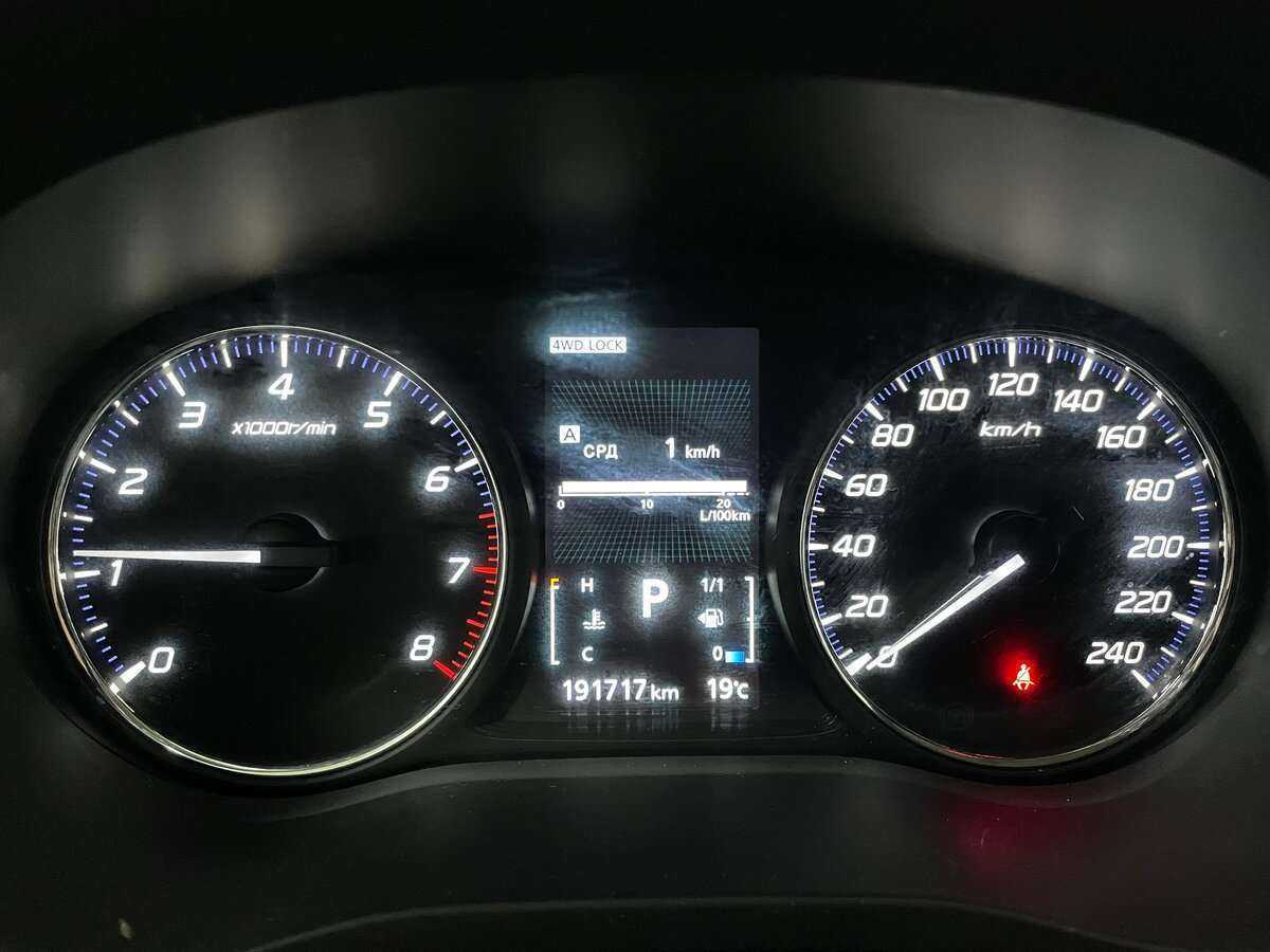 Mitsubishi Outlander б/у, 2016, Вариатор. Фото: #8