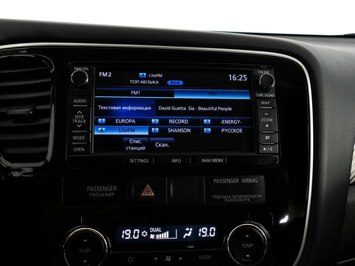 Mitsubishi Outlander б/у, 2014, Вариатор. Фото: #12