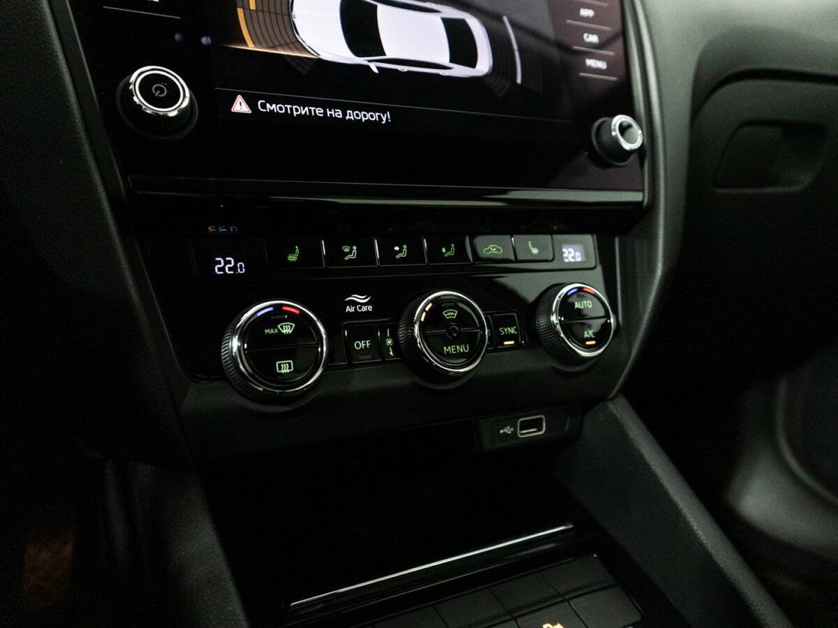 Skoda Octavia б/у, 2018, Автоматическая. Фото: #16