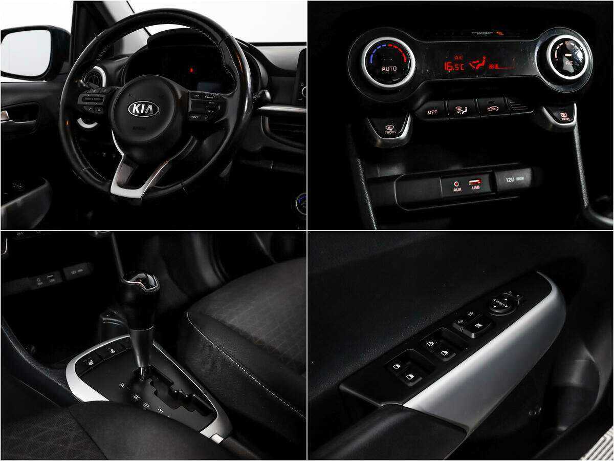 Kia Picanto б/у, 2019, Автоматическая. Фото: #13