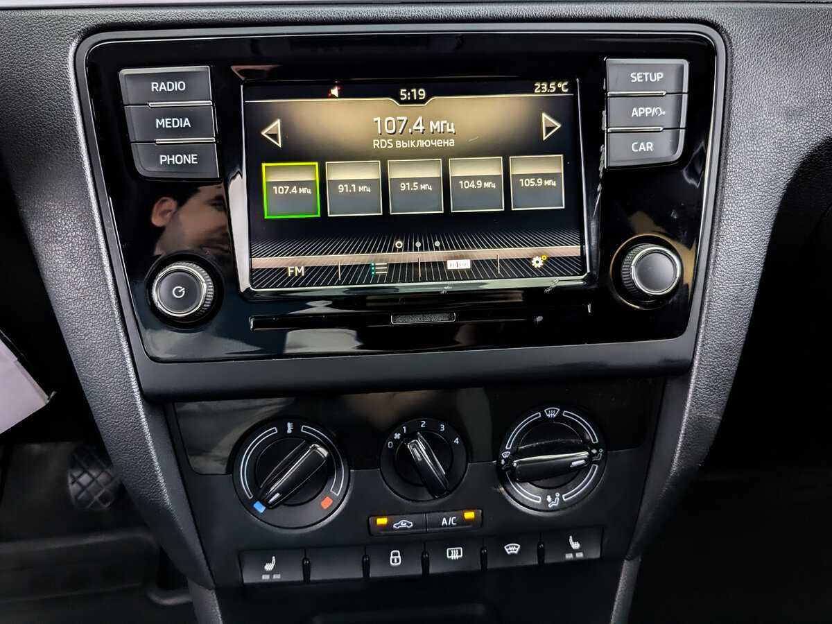 Skoda Rapid б/у, 2019, Механическая. Фото: #12
