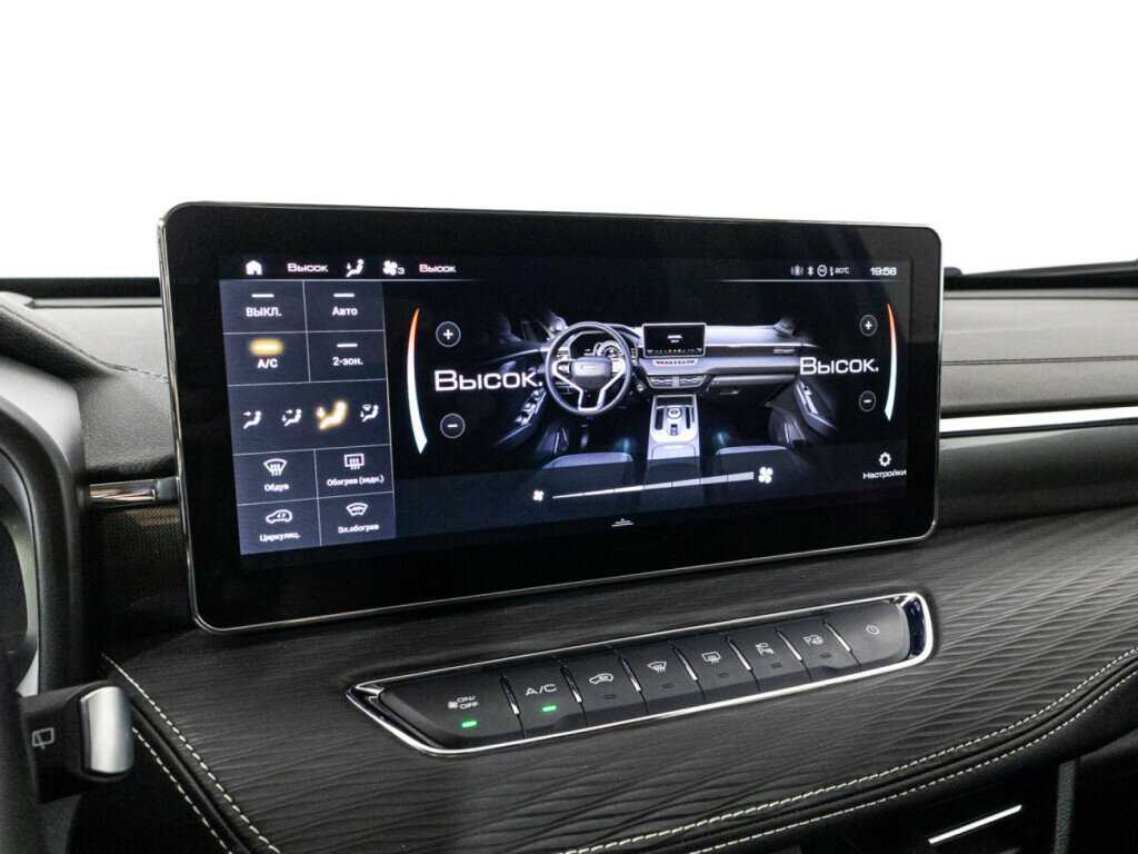 Haval Jolion б/у, 2022, Роботизированная. Фото: #16