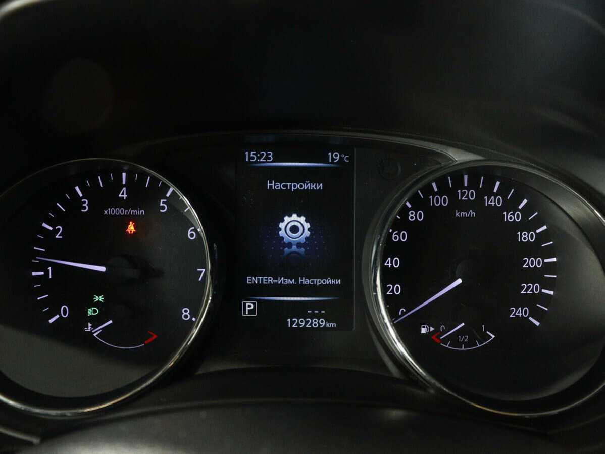 Nissan X-Trail б/у, 2016, Вариатор. Фото: #8