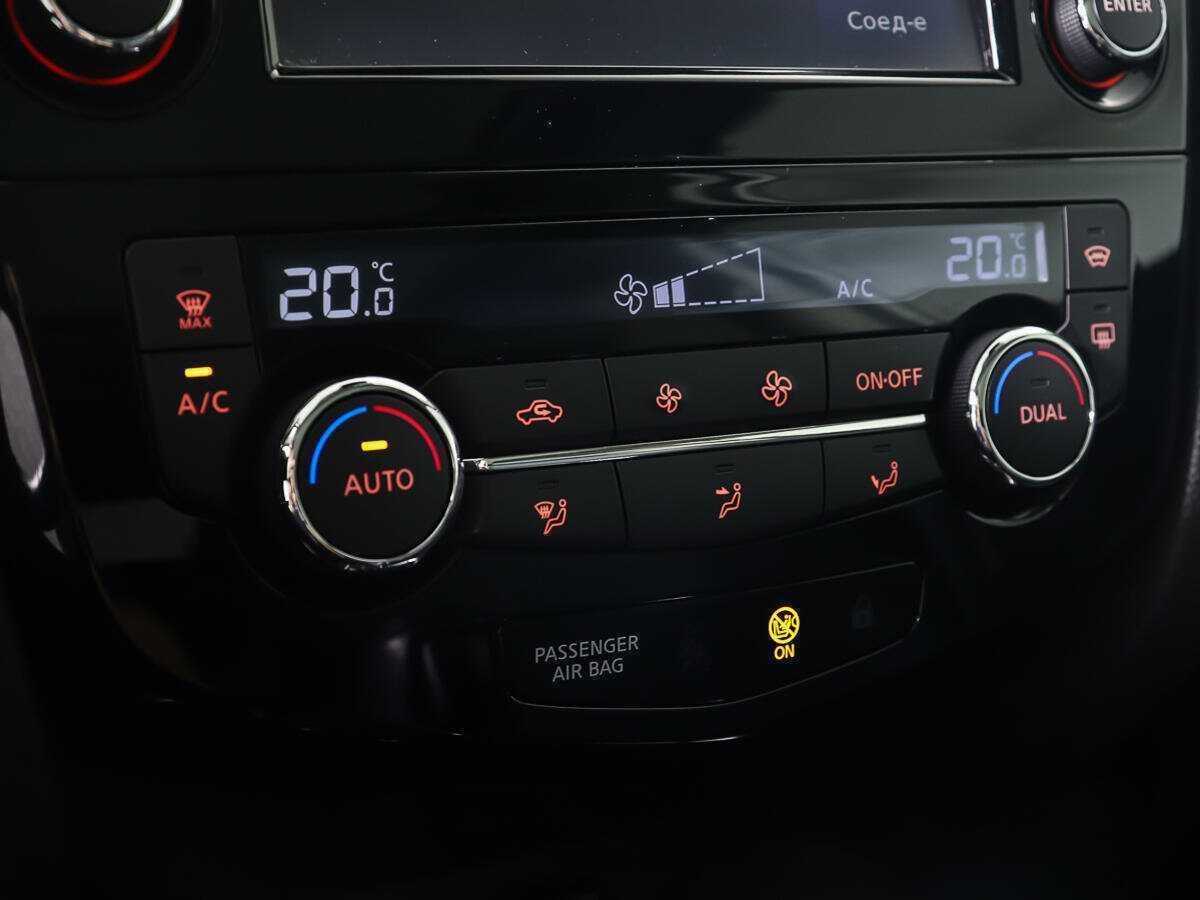 Nissan Qashqai б/у, 2014, Вариатор. Фото: #21