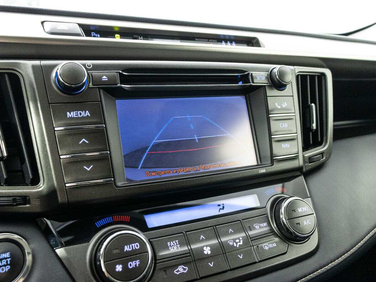 Toyota RAV4 б/у, 2013, Автоматическая. Фото: #14