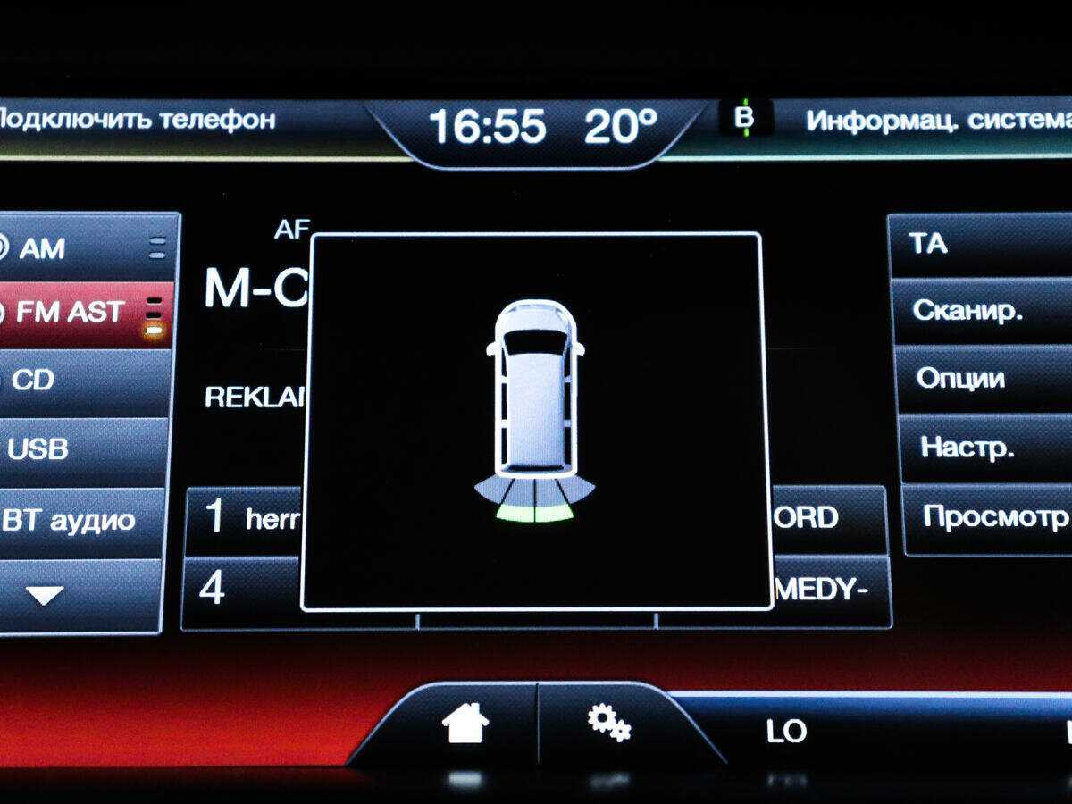 Ford Focus б/у, 2015, Роботизированная. Фото: #15