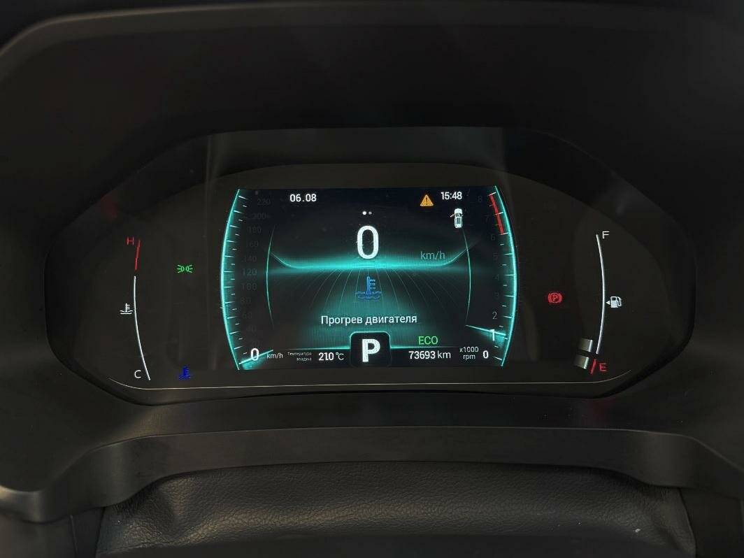 Chery Tiggo 7 Pro б/у, 2021, Вариатор. Фото: #25