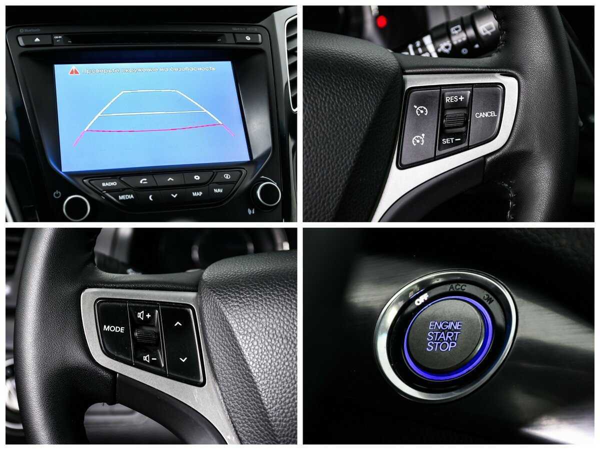 Hyundai i40 б/у, 2014, Автоматическая. Фото: #15