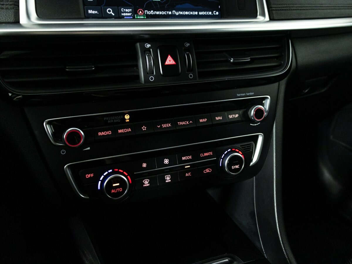Kia Optima б/у, 2018, Автоматическая. Фото: #16