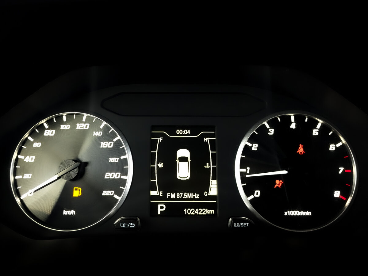 Chery Tiggo 4 Pro б/у, 2022, Вариатор. Фото: #12