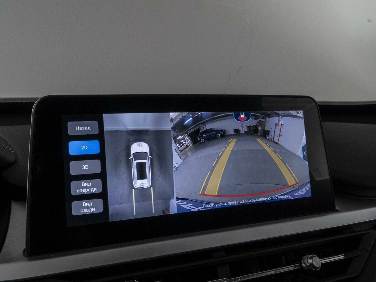 Chery Tiggo 7 Pro б/у, 2021, Вариатор. Фото: #20