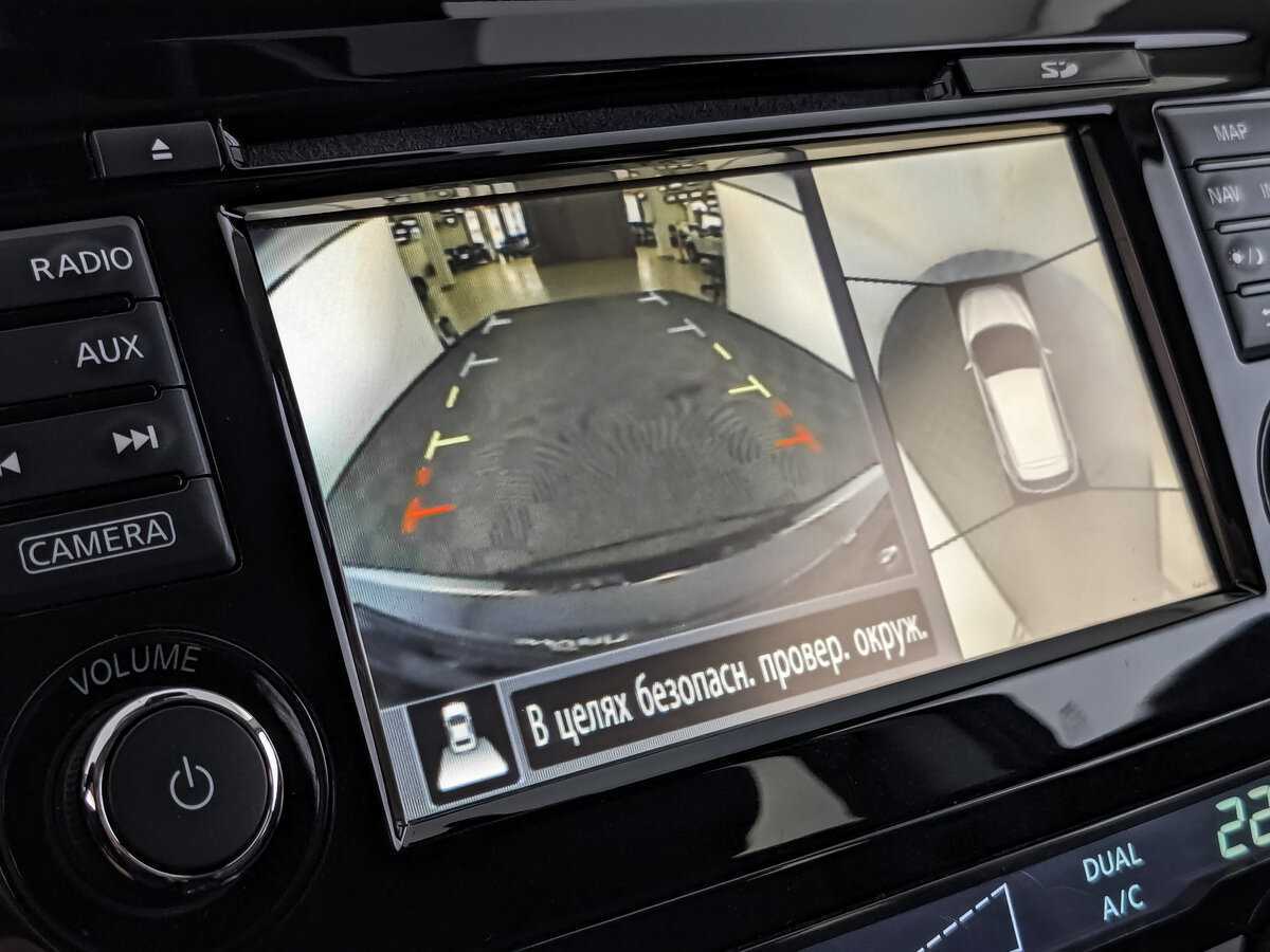 Nissan Qashqai б/у, 2018, Вариатор. Фото: #22