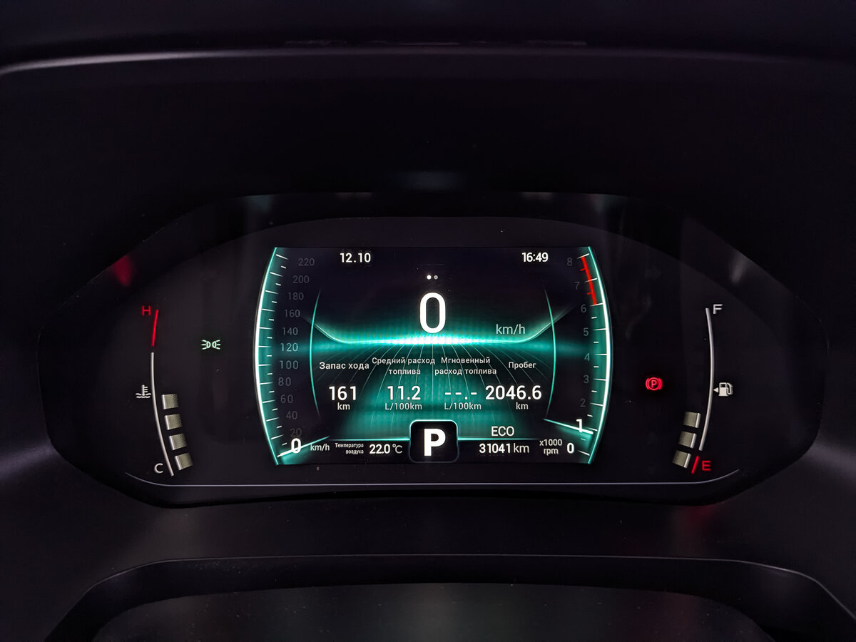 Chery Tiggo 7 Pro б/у, 2022, Вариатор. Фото: #15