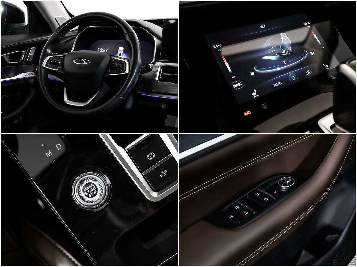 Chery Tiggo 8 Pro б/у, 2021, Роботизированная. Фото: #17