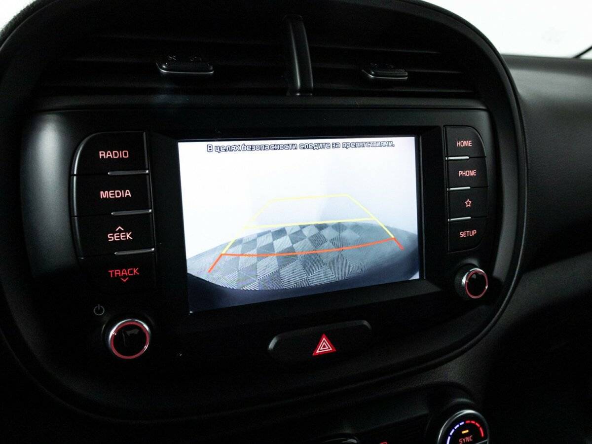 Kia Soul б/у, 2020, Автоматическая. Фото: #17