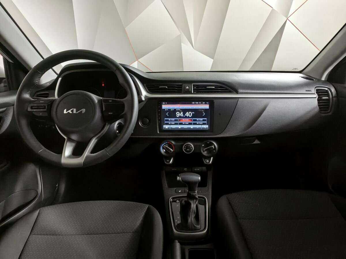 Kia Rio б/у, 2022, Автоматическая. Фото: #9