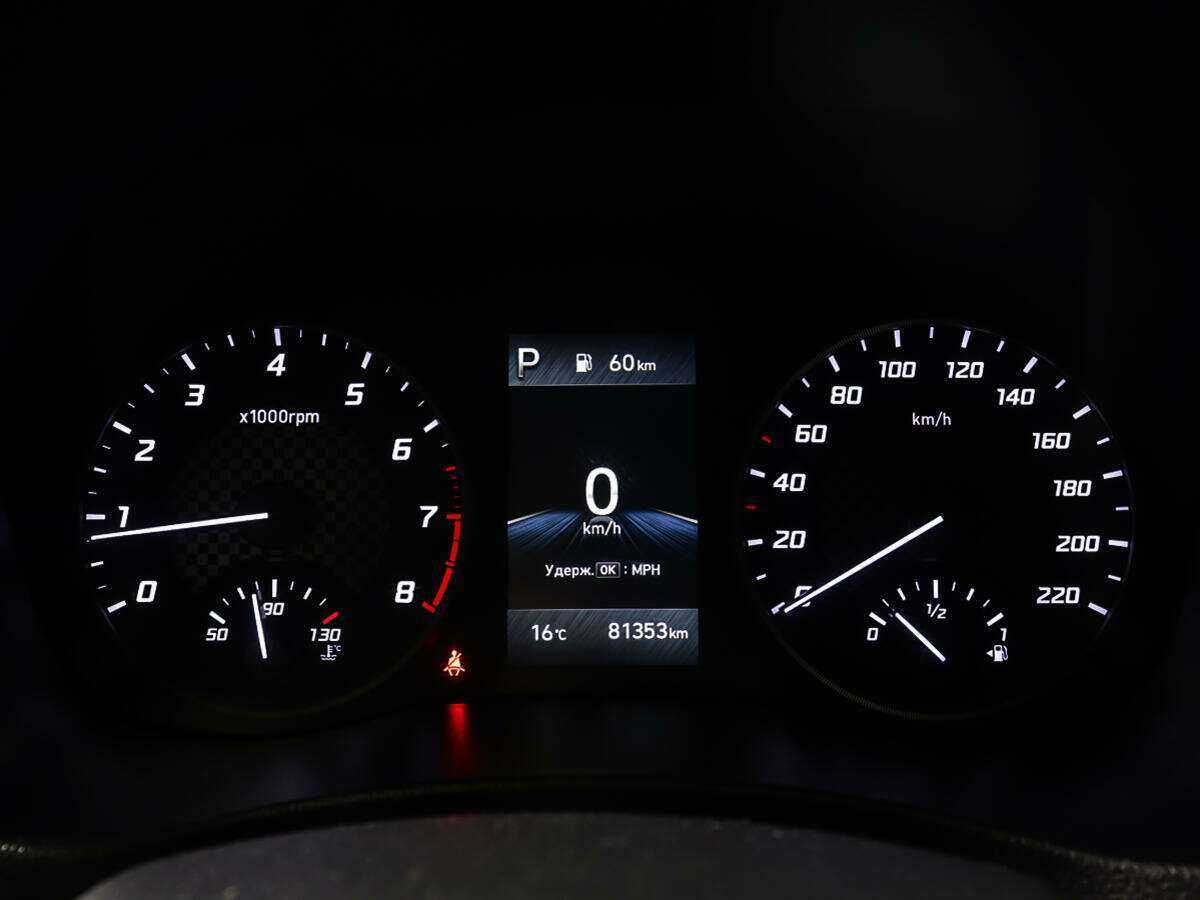 Hyundai Solaris б/у, 2020, Автоматическая. Фото: #13