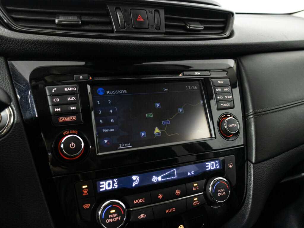 Nissan X-Trail б/у, 2019, Вариатор. Фото: #17