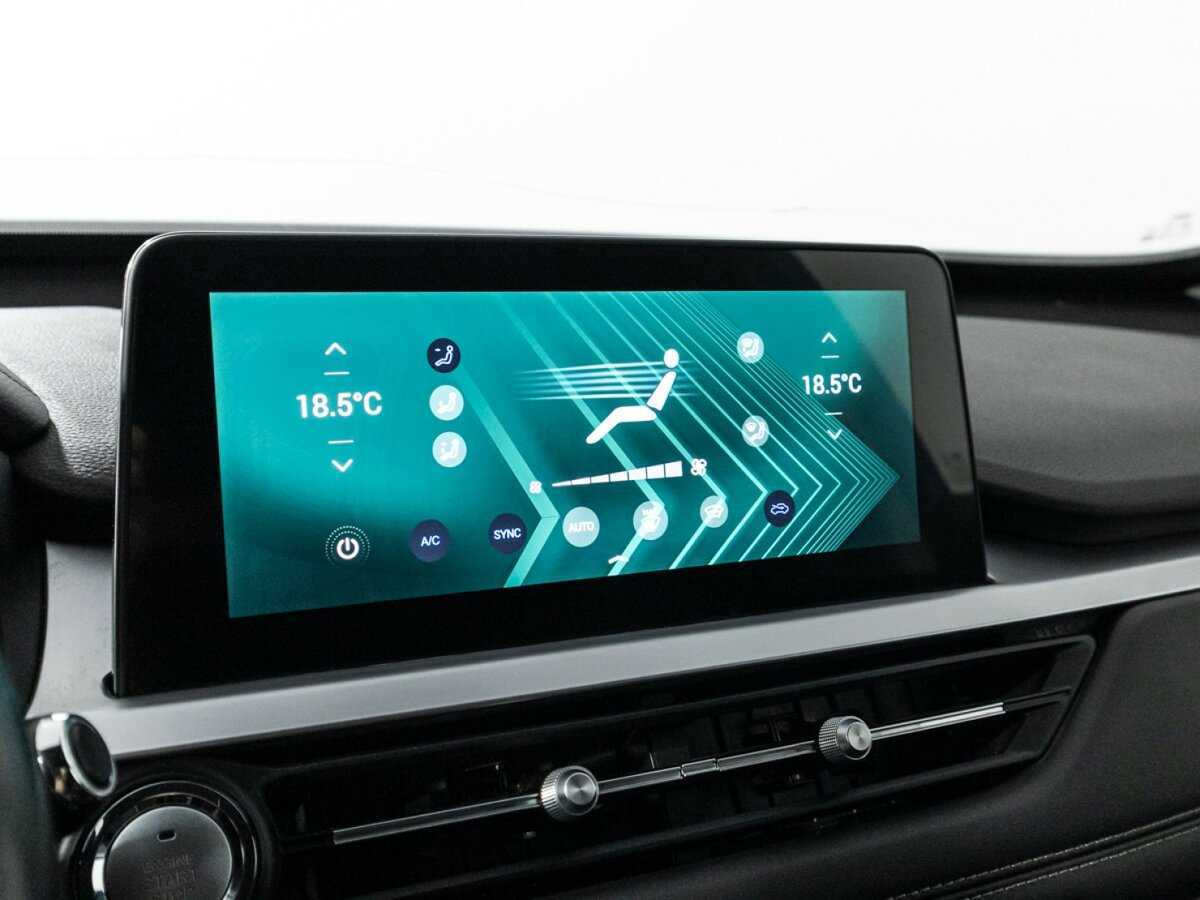 Chery Tiggo 7 Pro б/у, 2022, Вариатор. Фото: #17