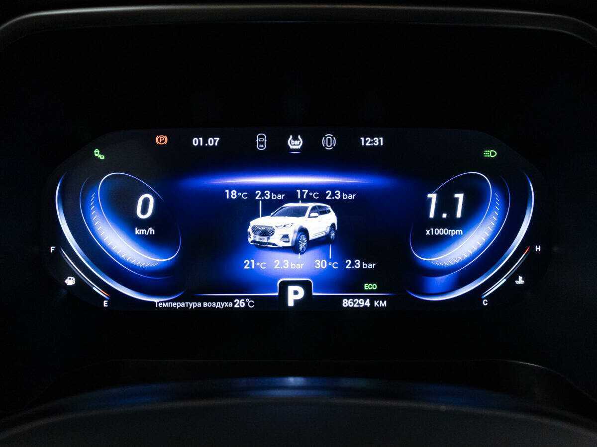 Chery Tiggo 8 Pro б/у, 2021, Роботизированная. Фото: #11