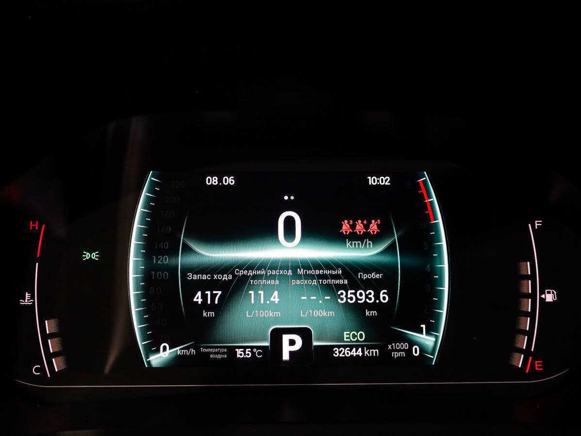 Chery Tiggo 7 Pro б/у, 2021, Вариатор. Фото: #9