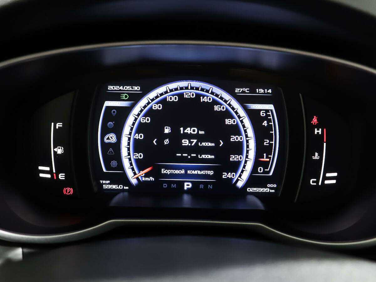 Geely Atlas б/у, 2021, Автоматическая. Фото: #13