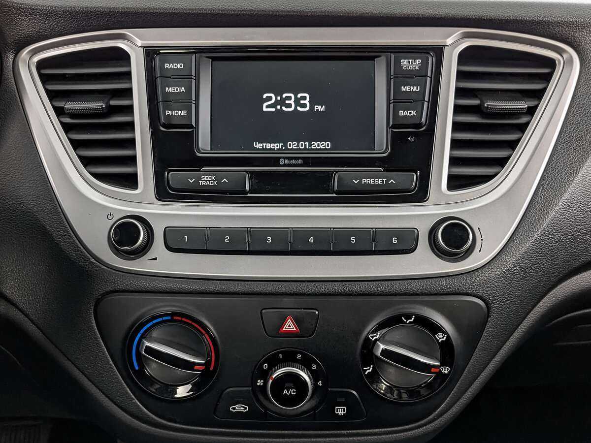 Hyundai Solaris б/у, 2021, Автоматическая. Фото: #14