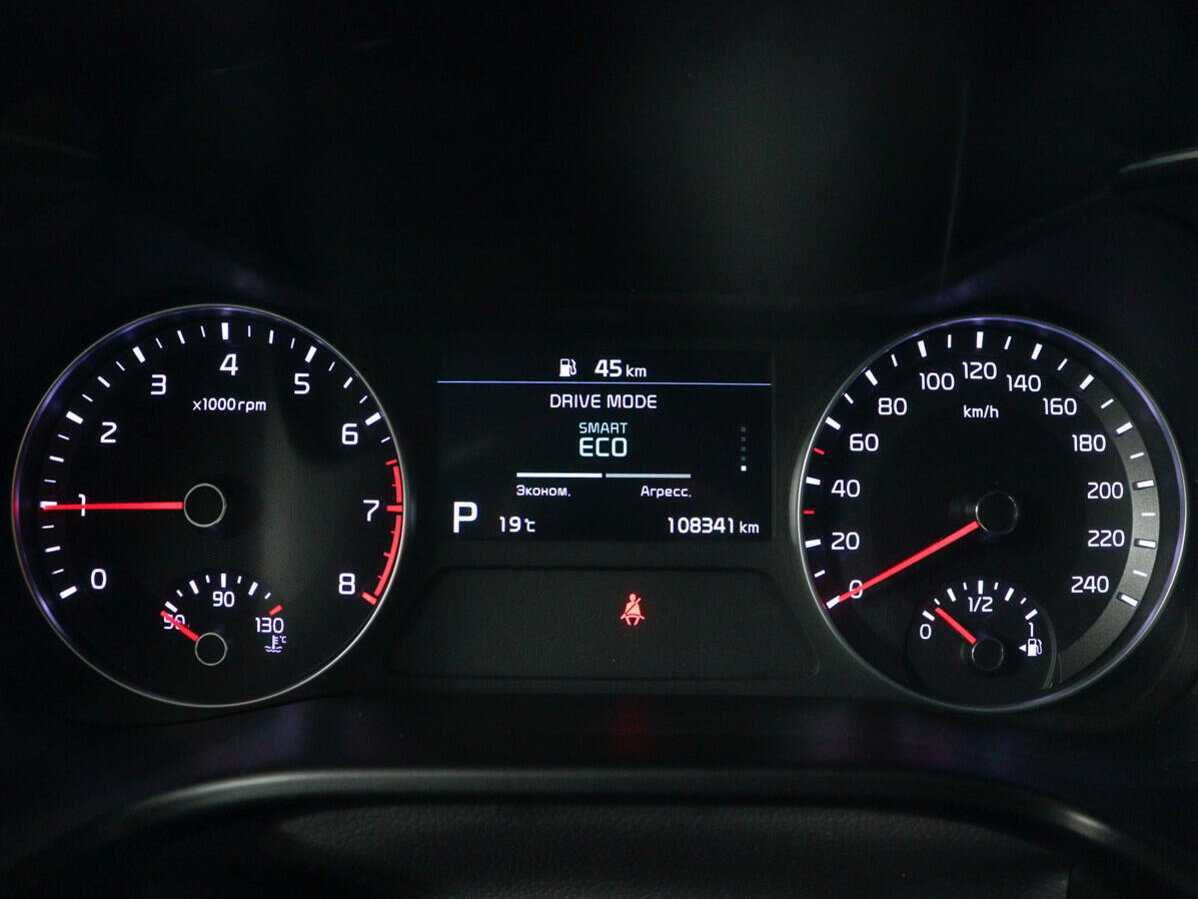 Kia Cerato б/у, 2019, Автоматическая. Фото: #10