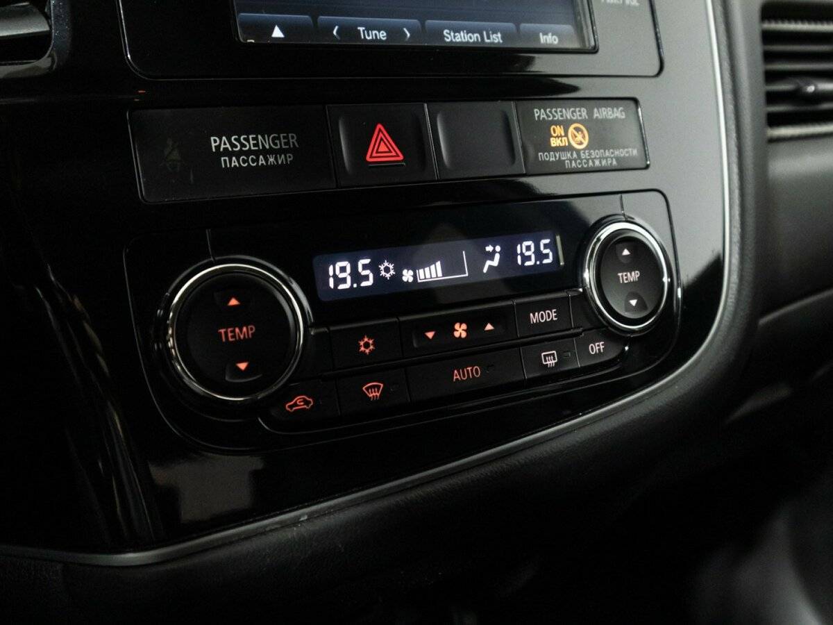 Mitsubishi Outlander б/у, 2013, Вариатор. Фото: #17